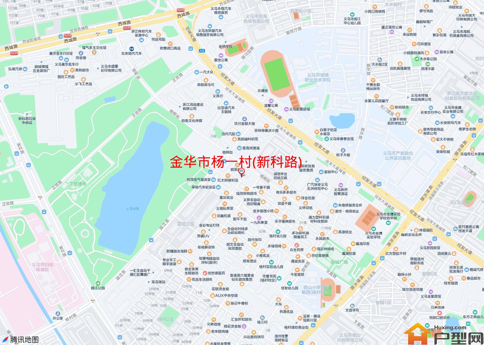 杨一村(新科路)小区 - 户型网