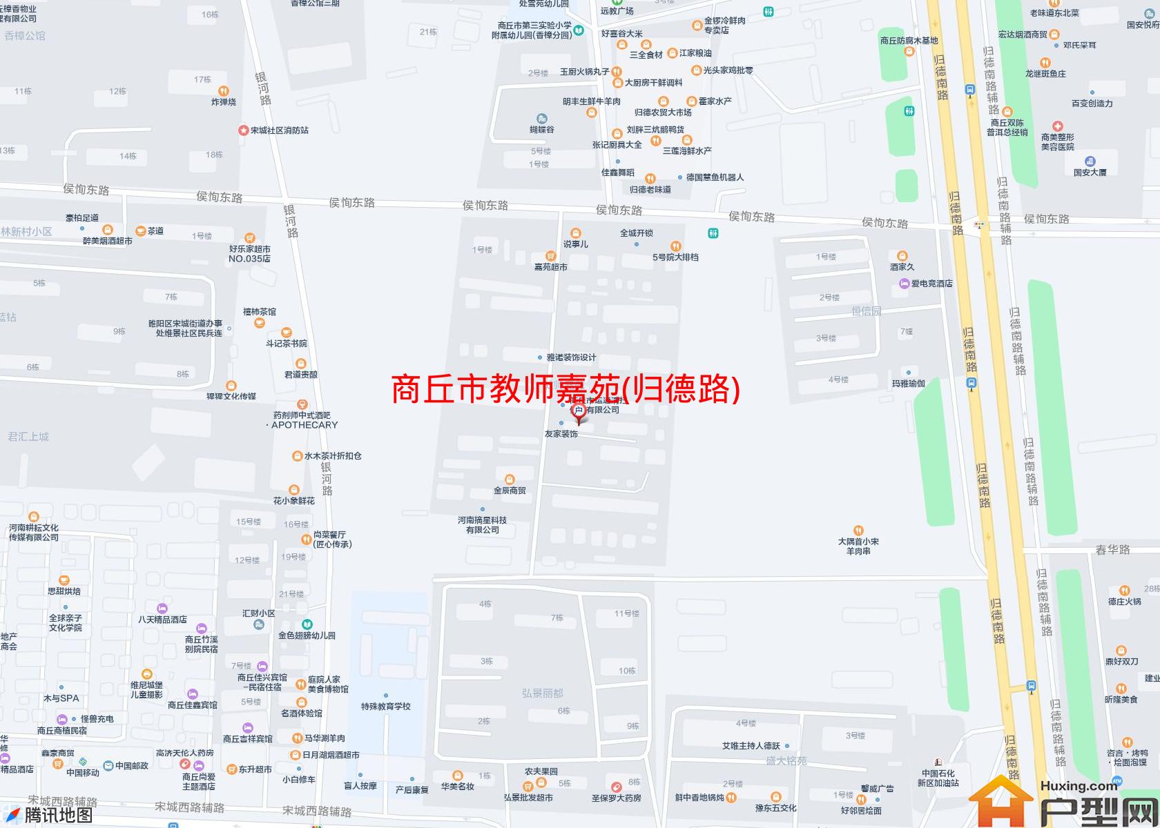 教师嘉苑(归德路)小区 - 户型网