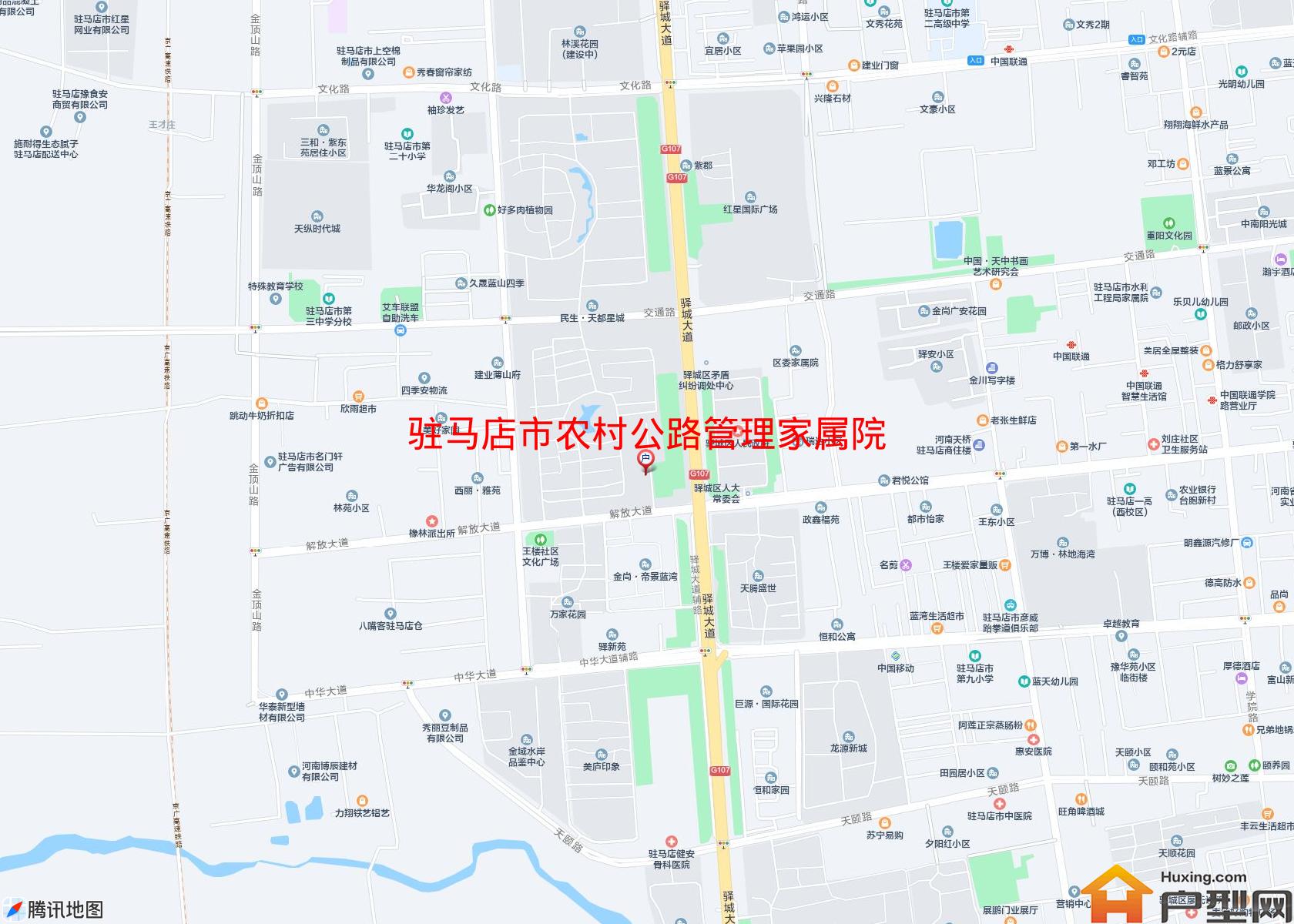 农村公路管理家属院(解放大道)小区 - 户型网