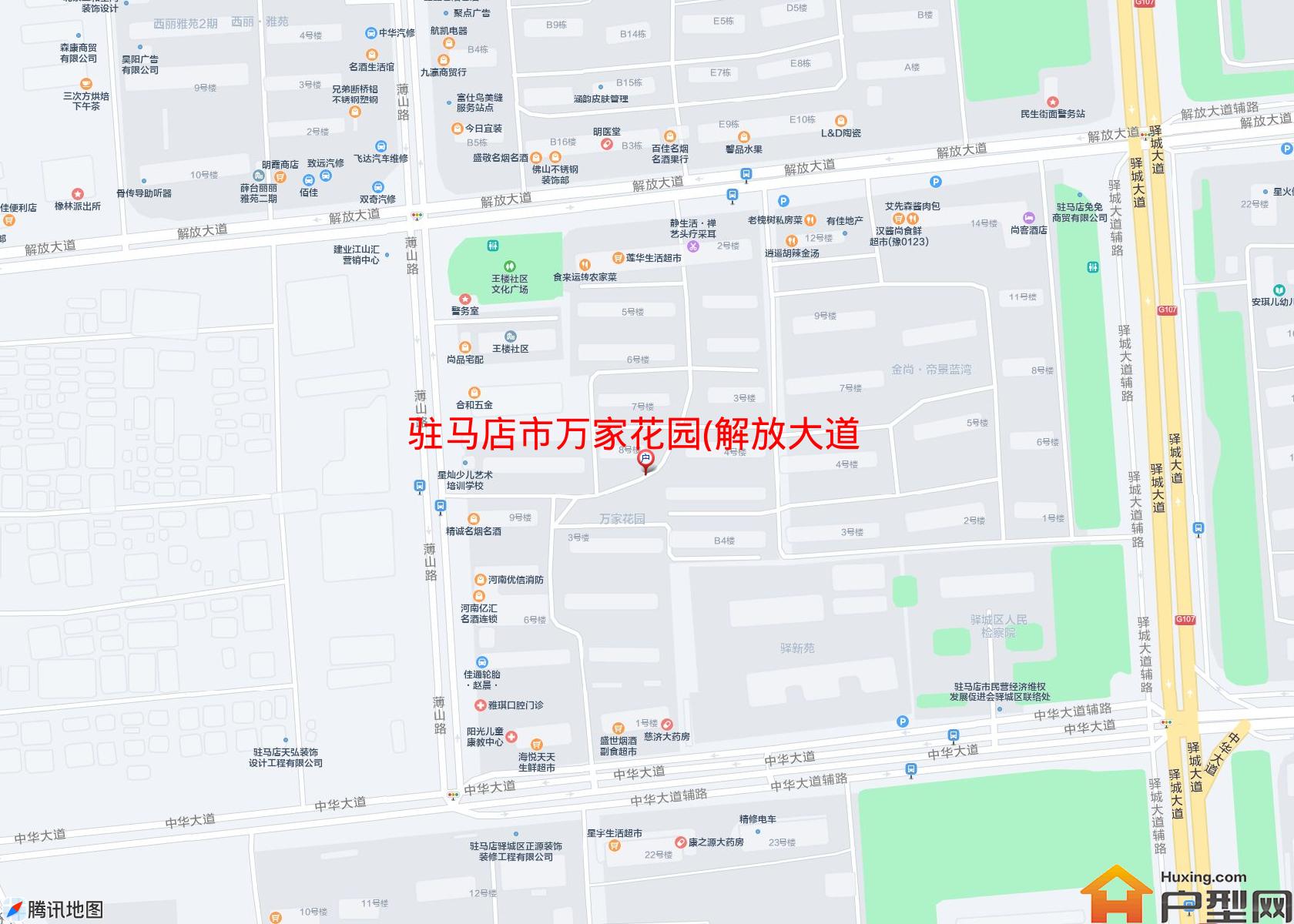万家花园(解放大道)小区 - 户型网