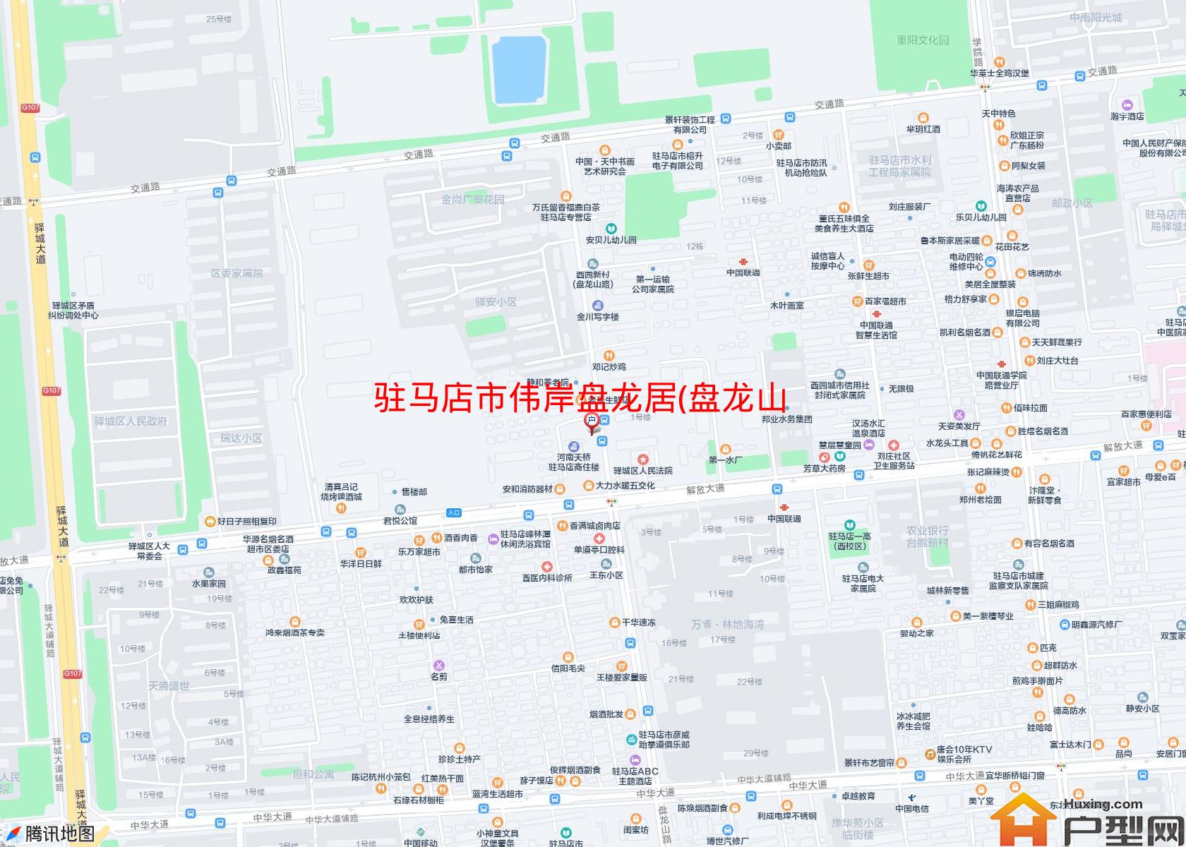 伟岸盘龙居(盘龙山路)小区 - 户型网