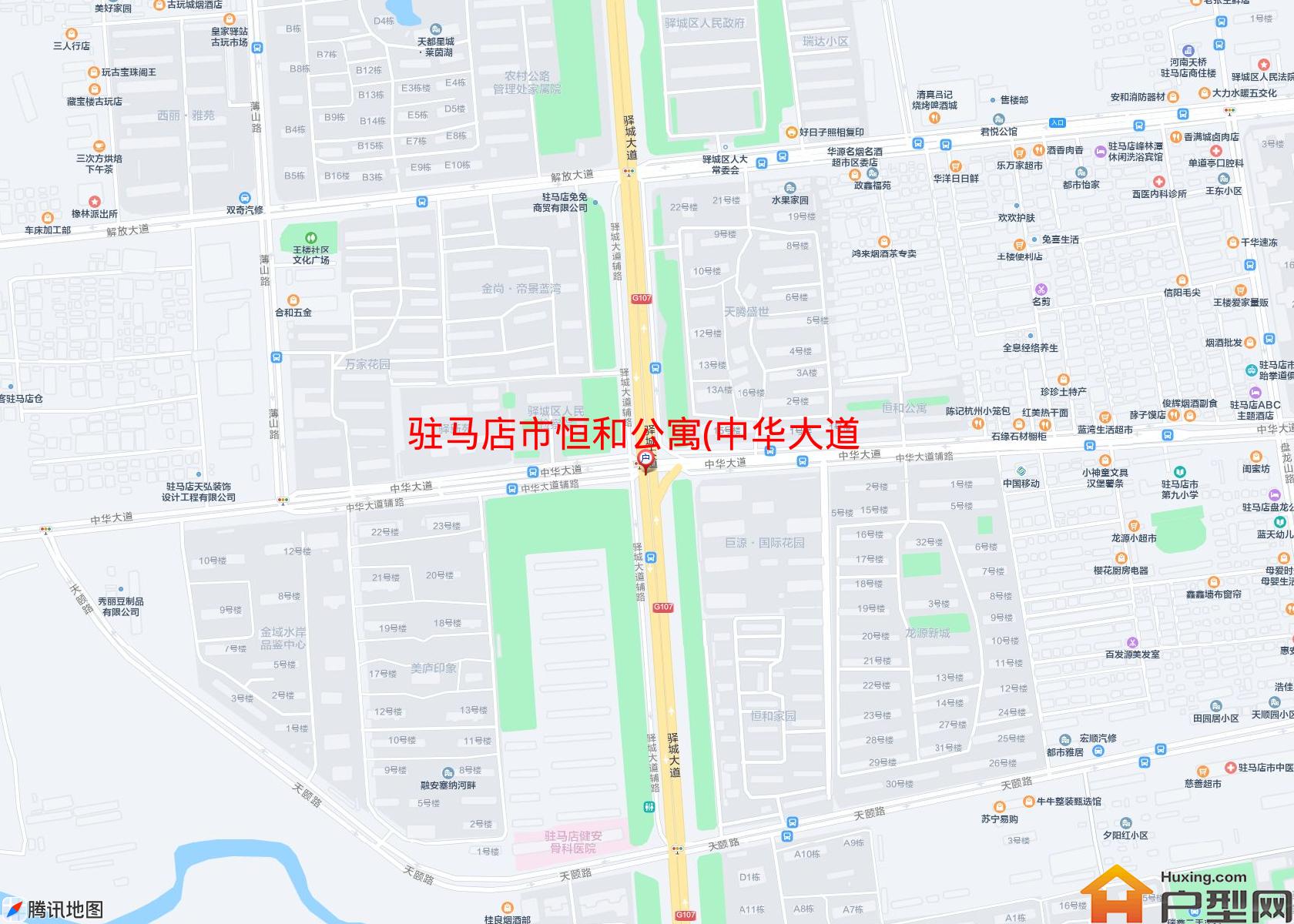 恒和公寓(中华大道)小区 - 户型网