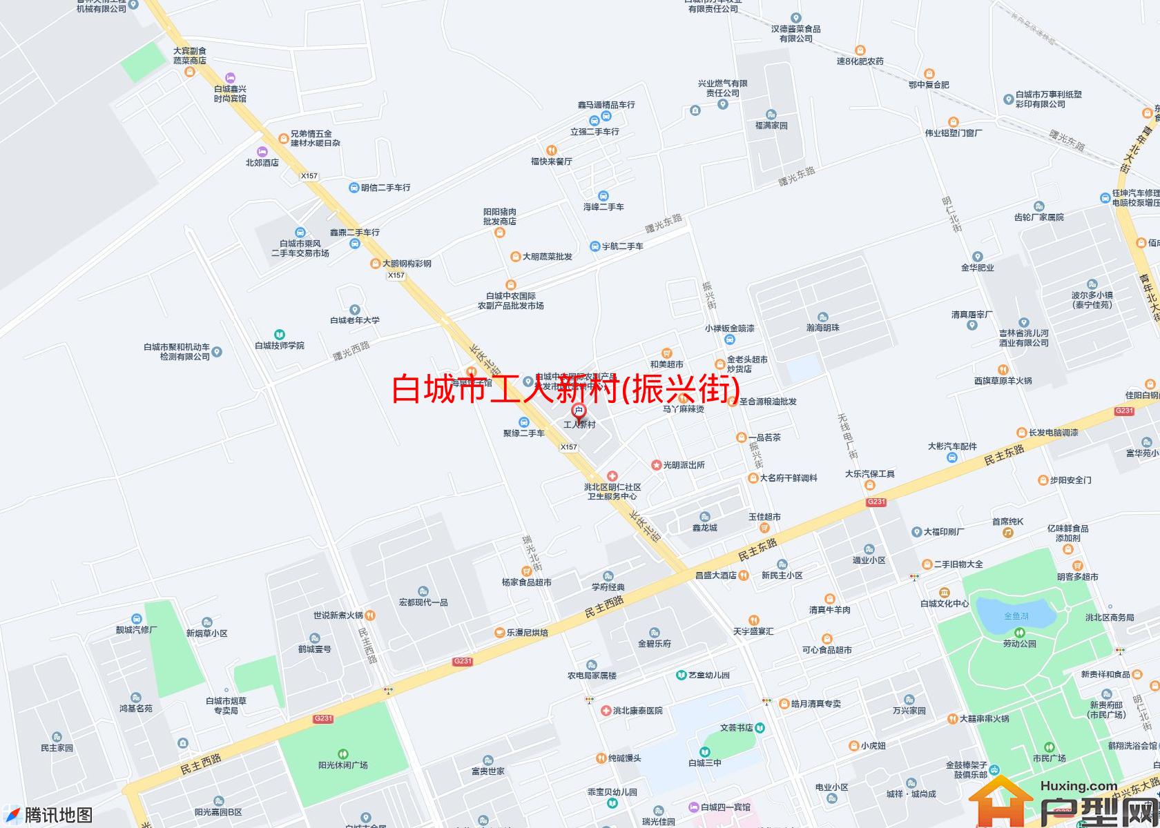 工人新村(振兴街)小区 - 户型网