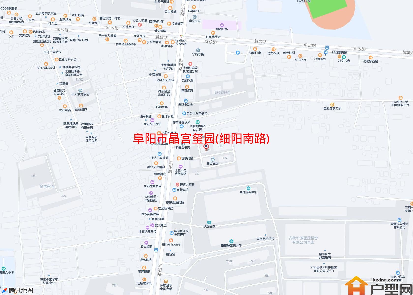 晶宫玺园(细阳南路)小区 - 户型网