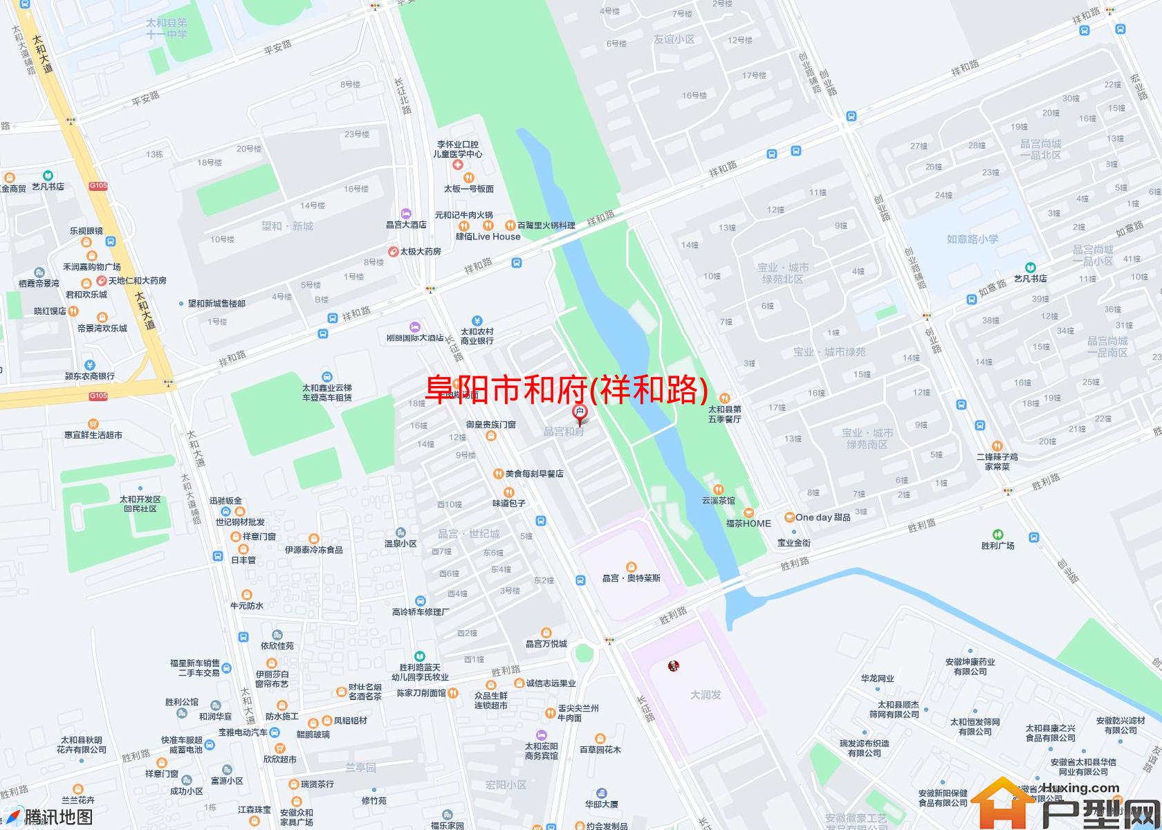 和府(祥和路)小区 - 户型网