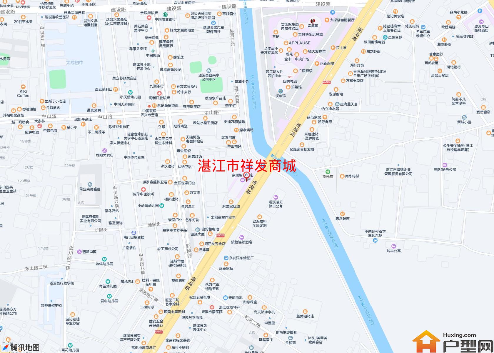 祥发商城小区 - 户型网