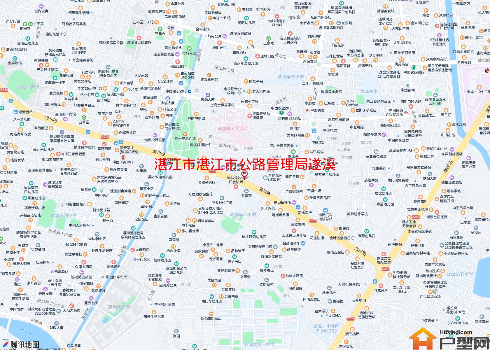 湛江市公路管理局遂溪分局机关宿舍一区小区 - 户型网