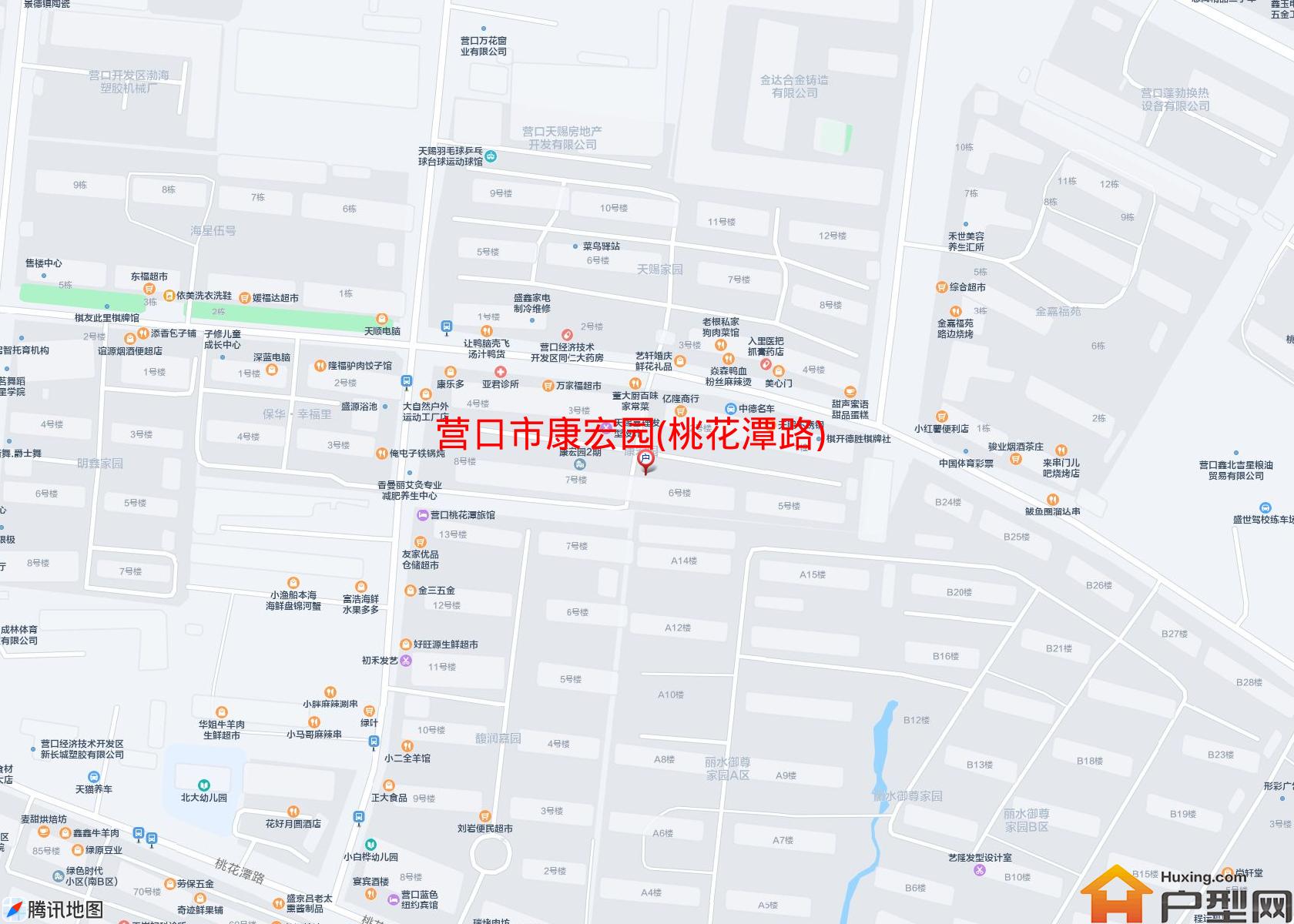 康宏园(桃花潭路)小区 - 户型网