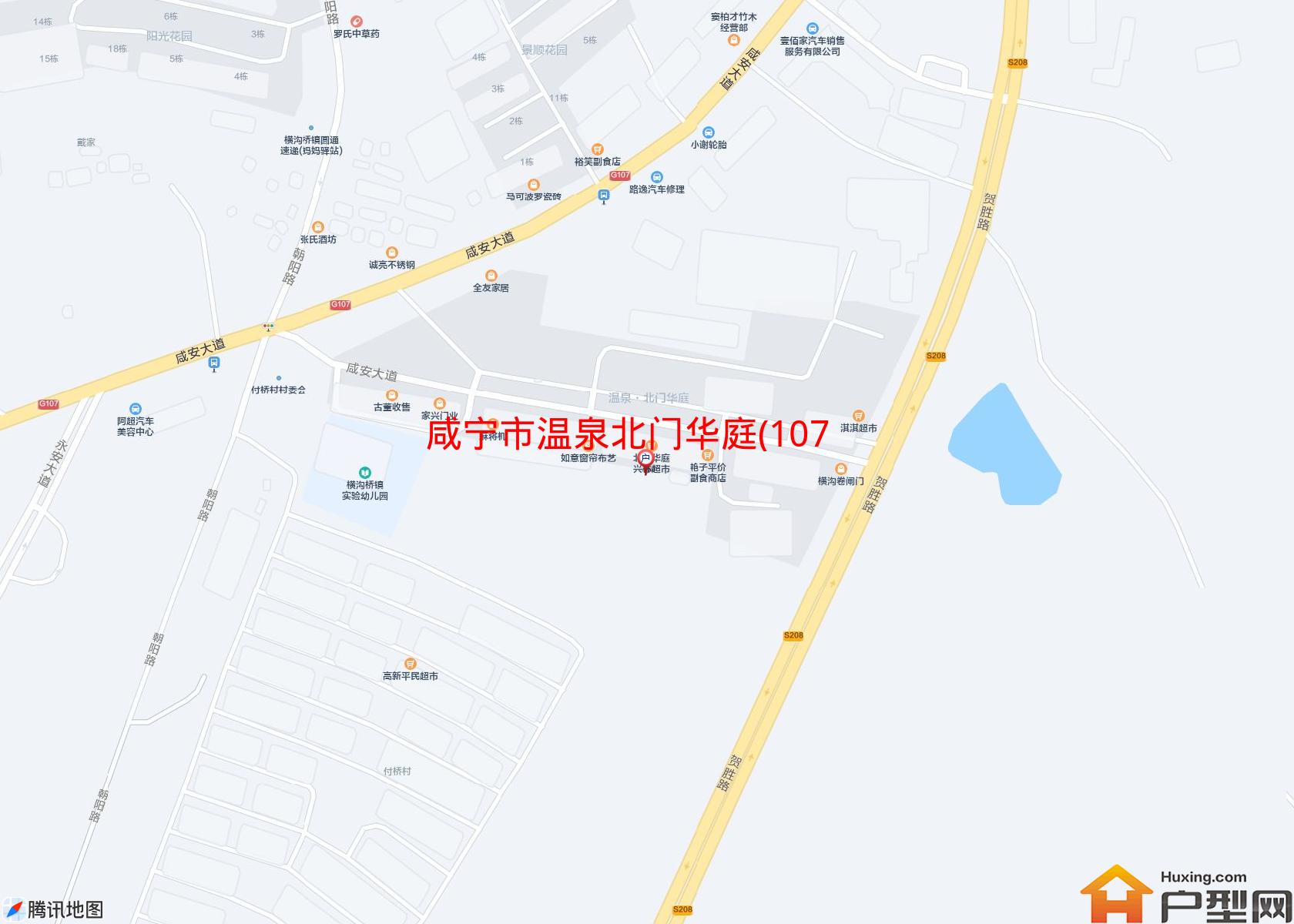 温泉北门华庭(107国道)小区 - 户型网