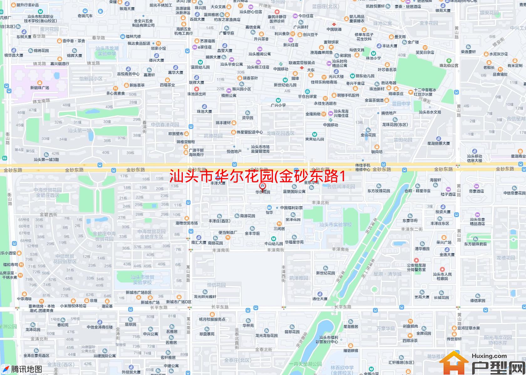 华尔花园(金砂东路160号)小区 - 户型网