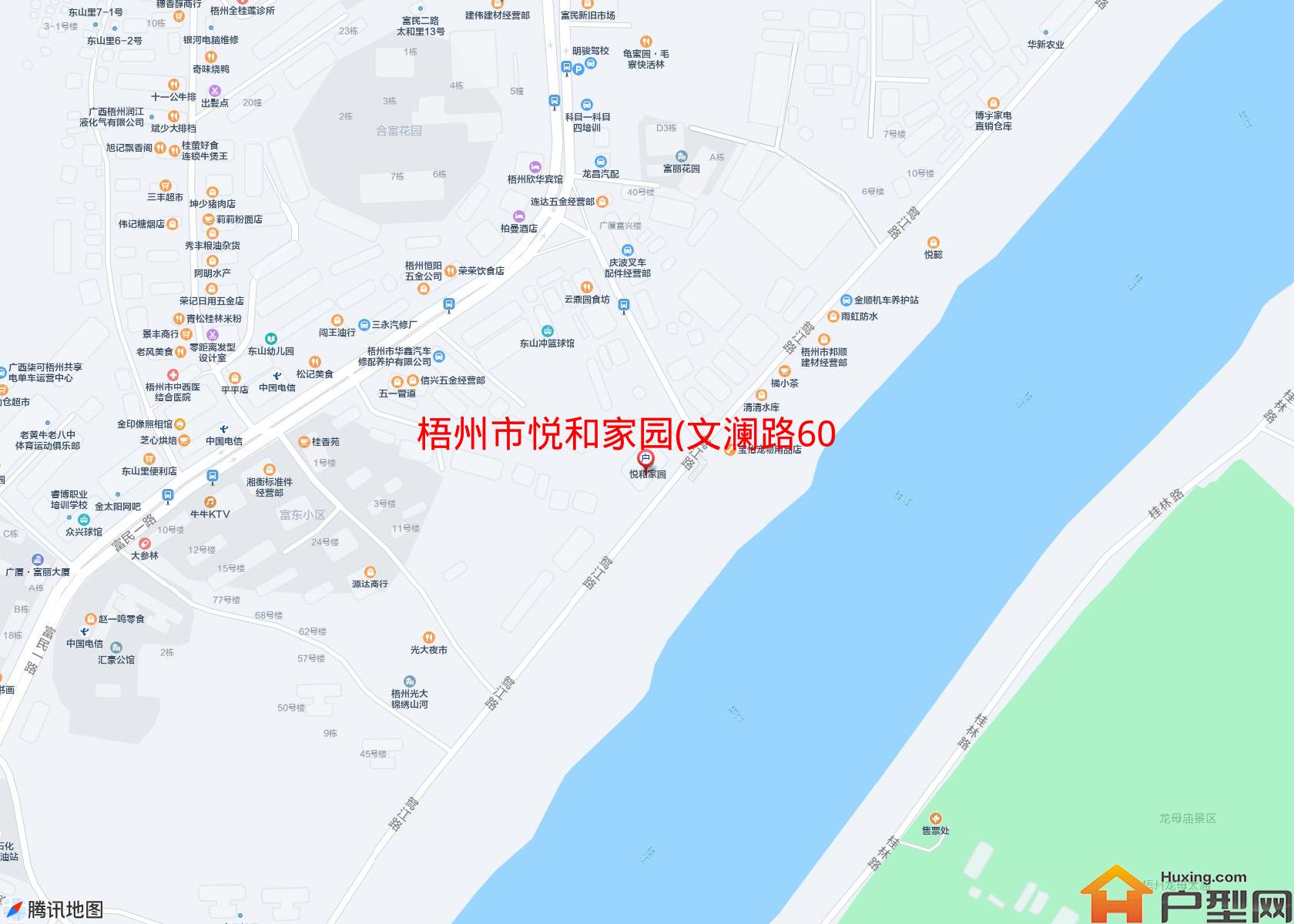 悦和家园(文澜路60号)小区 - 户型网