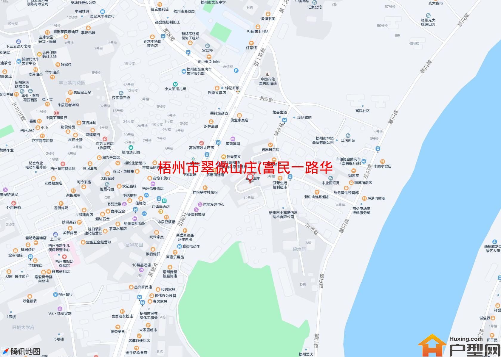 翠微山庄(富民一路华光巷20号)小区 - 户型网