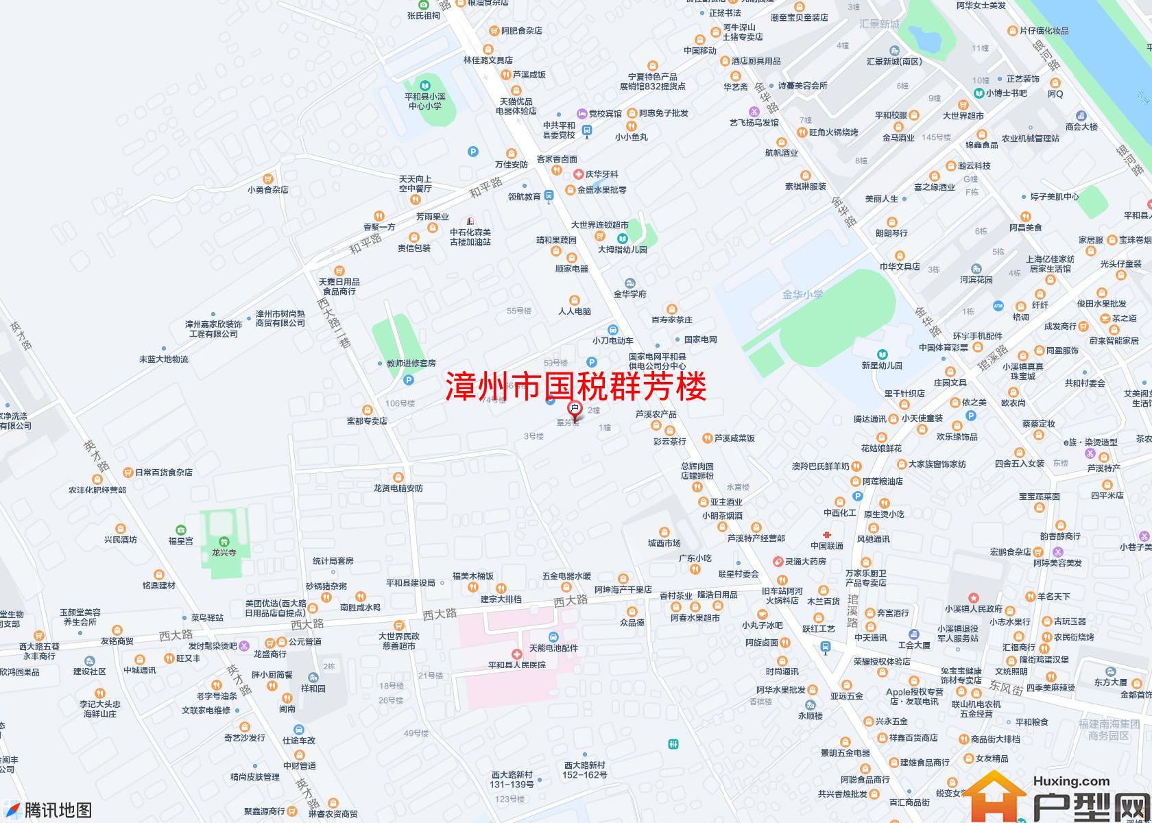 国税群芳楼小区 - 户型网
