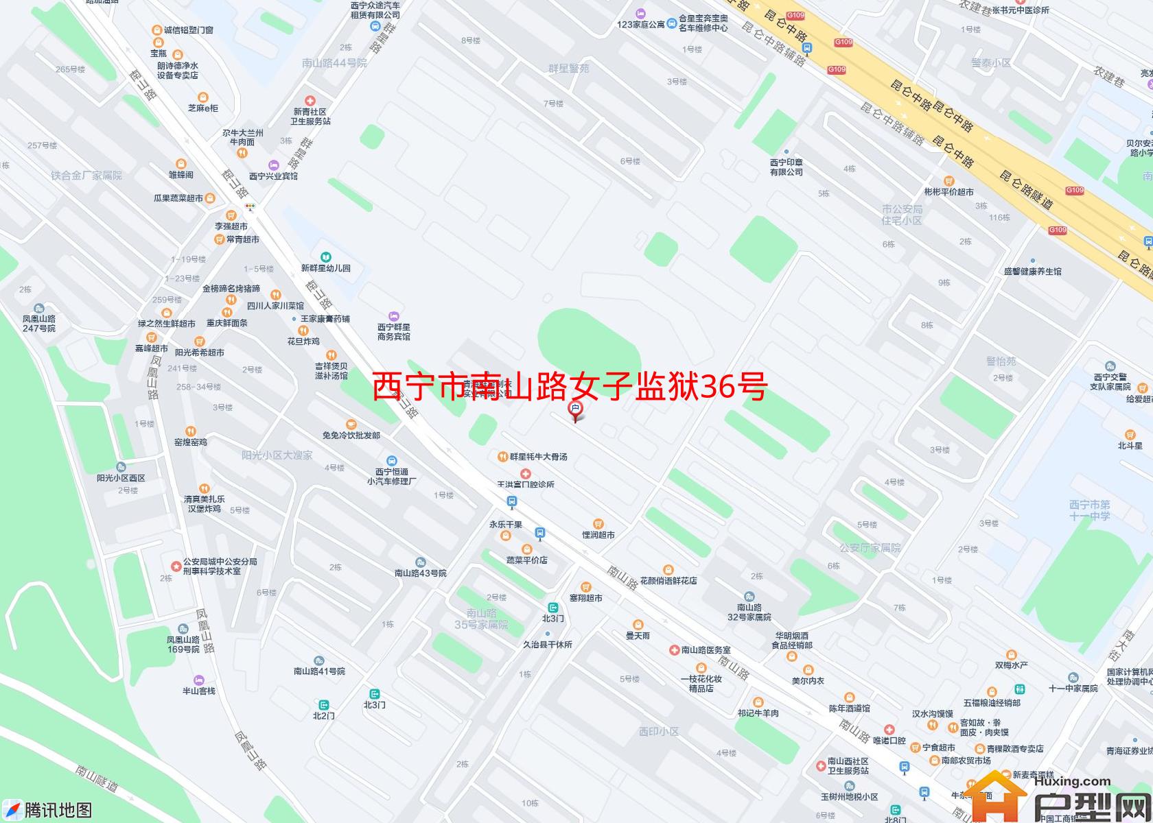 南山路女子监狱36号院小区 - 户型网