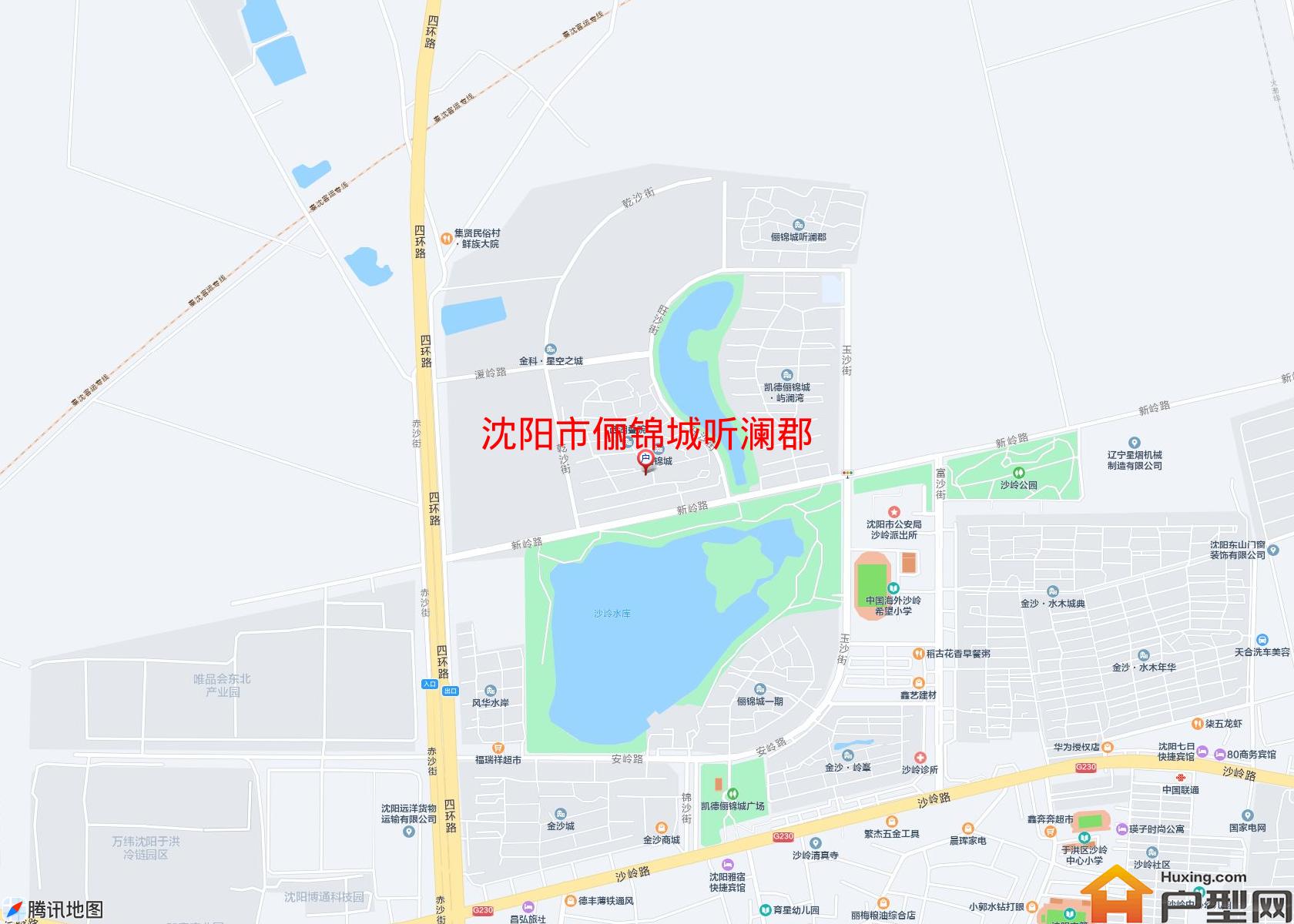 俪锦城听澜郡小区 - 户型网