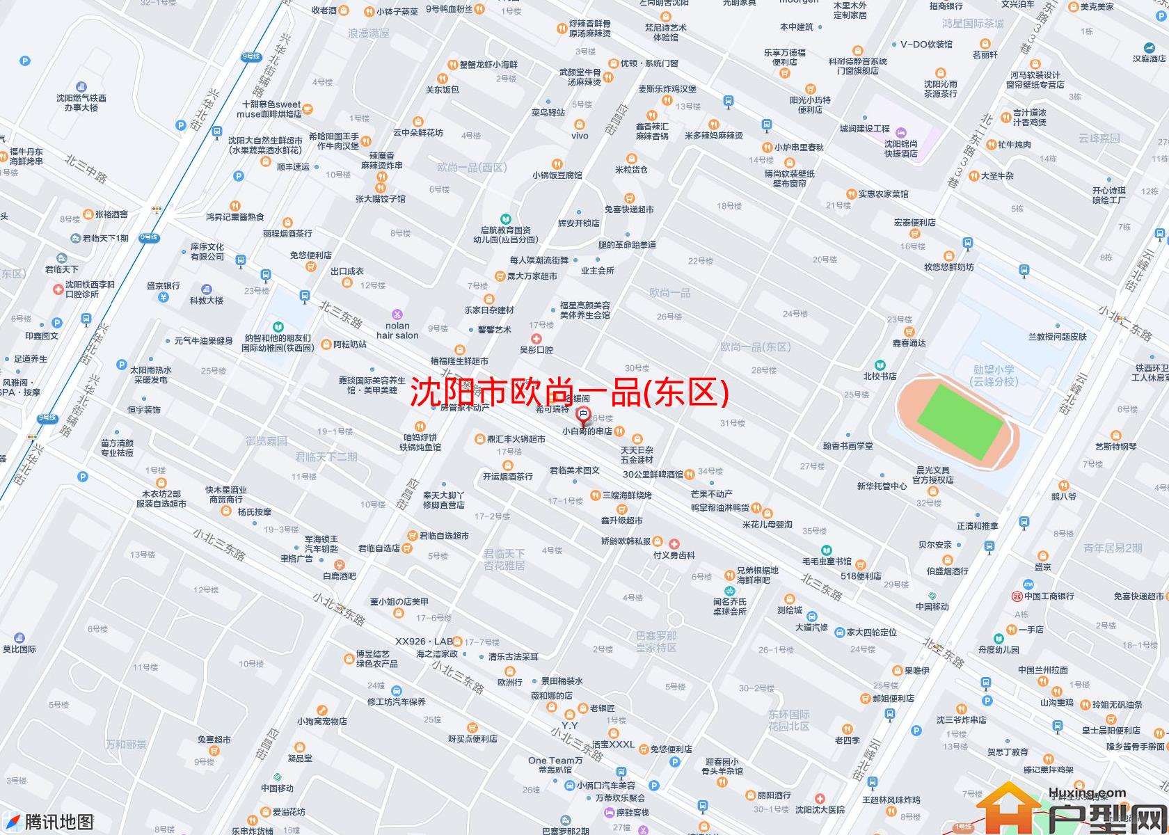 欧尚一品(东区)小区 - 户型网