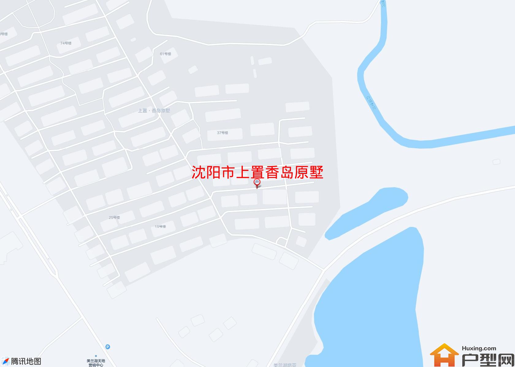 上置香岛原墅小区 - 户型网