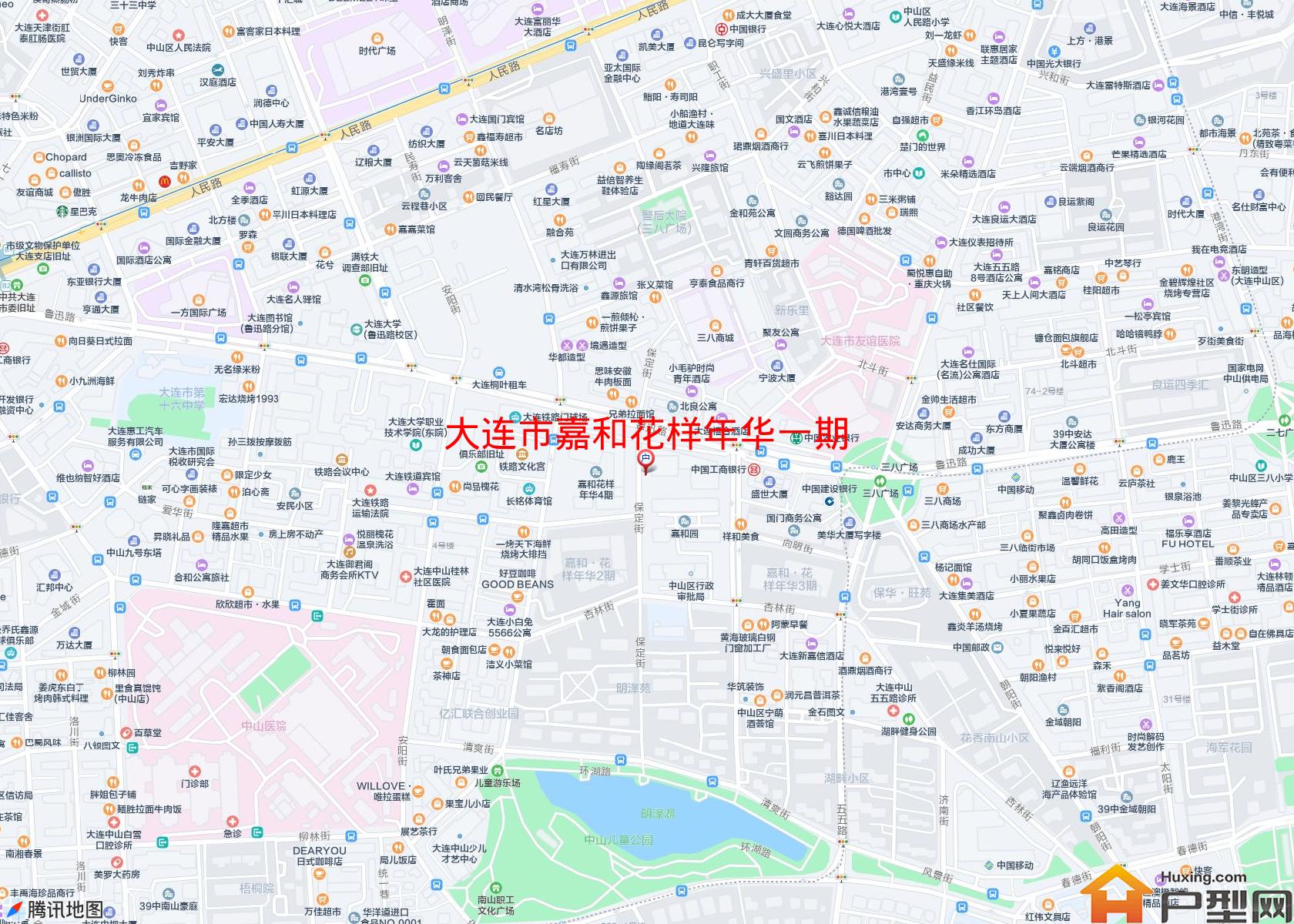 嘉和花样年华一期小区 - 户型网