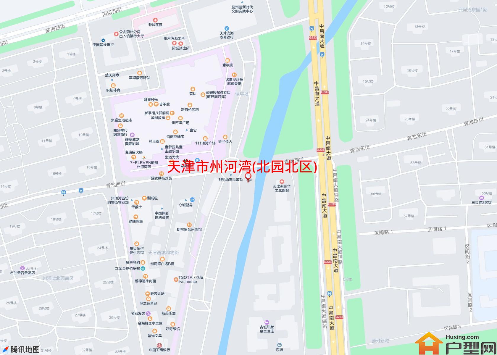 州河湾(北园北区)小区 - 户型网