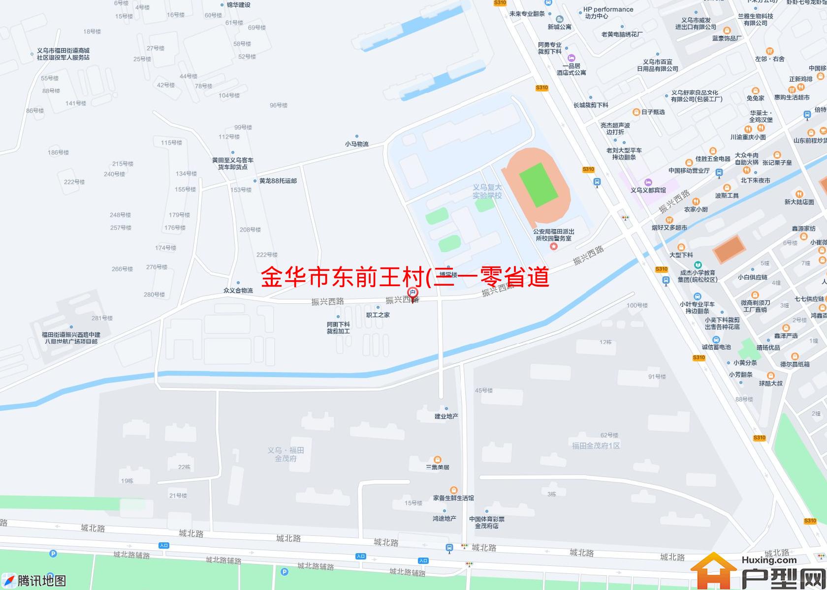 东前王村(三一零省道 )小区 - 户型网