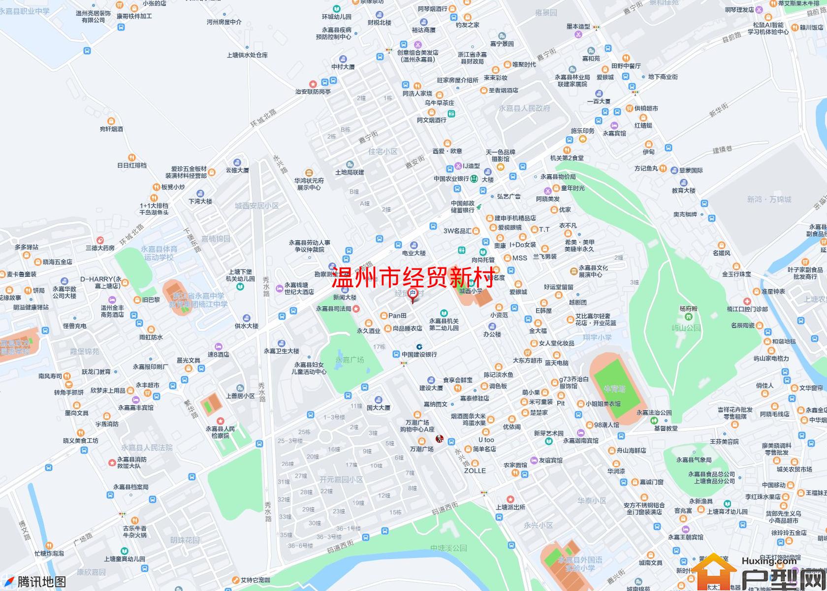 经贸新村小区 - 户型网