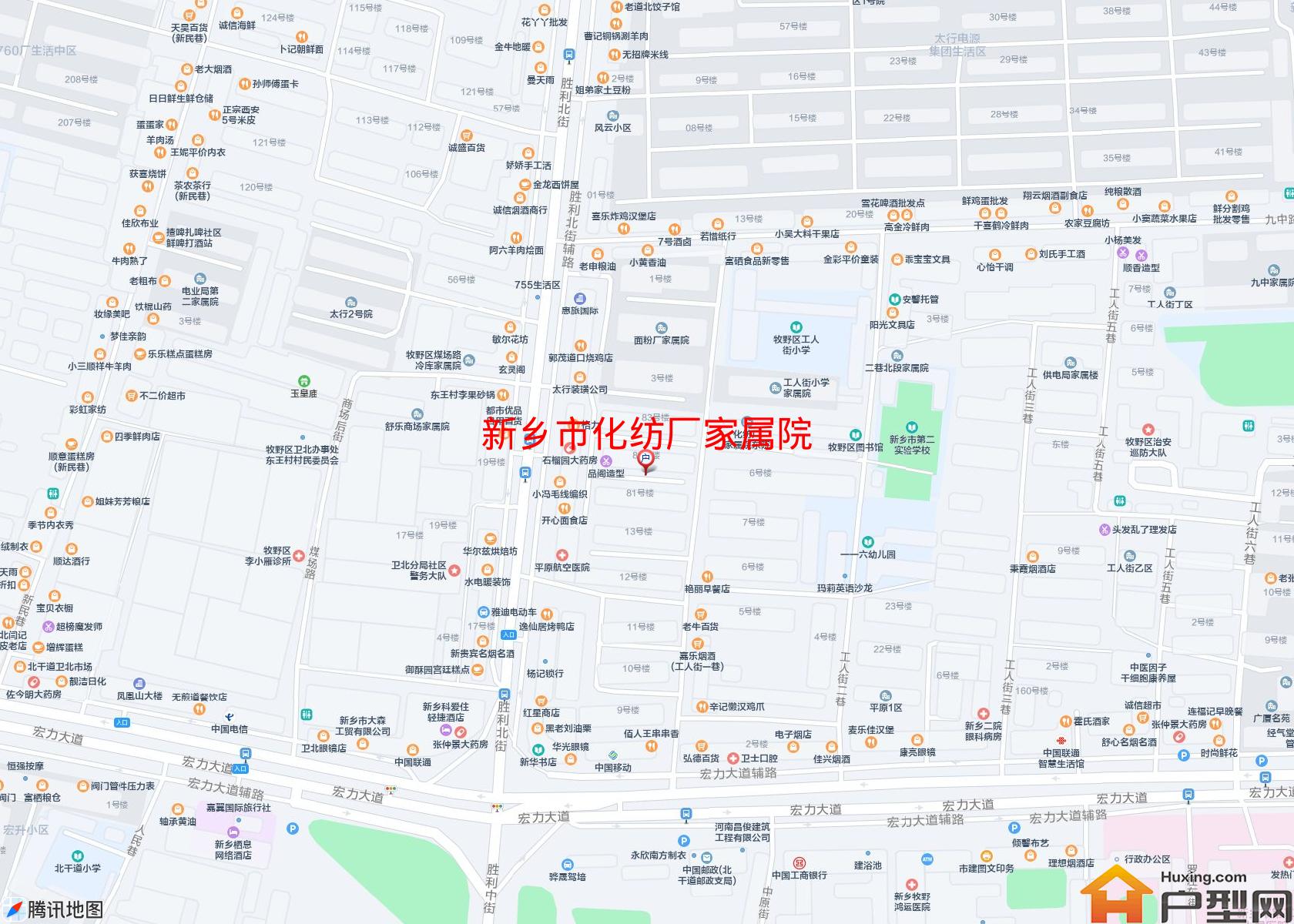 化纺厂家属院小区 - 户型网