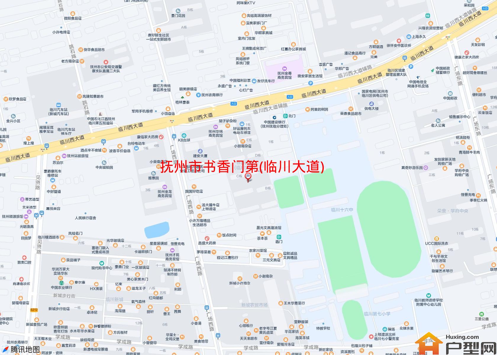 书香门第(临川大道)小区 - 户型网