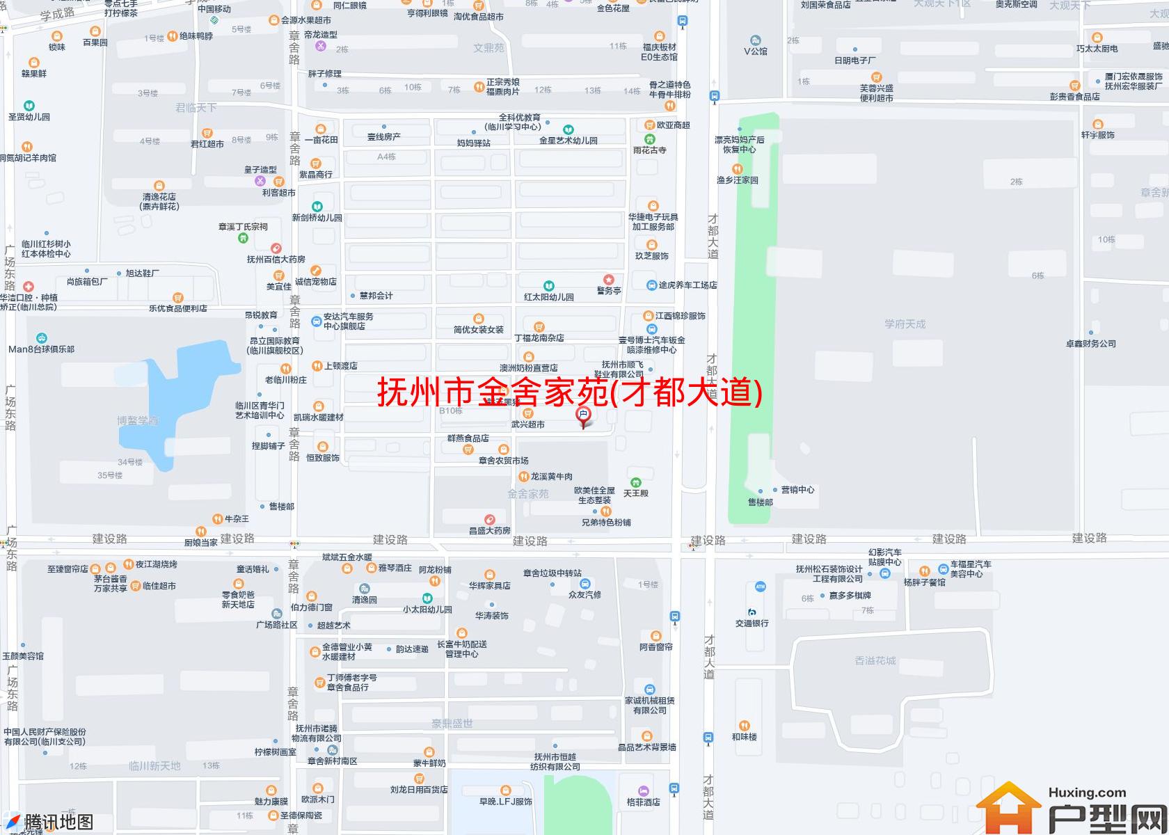 金舍家苑(才都大道)小区 - 户型网