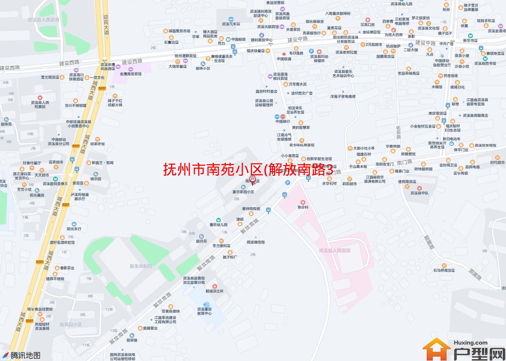 南苑小区(解放南路30)小区 - 户型网