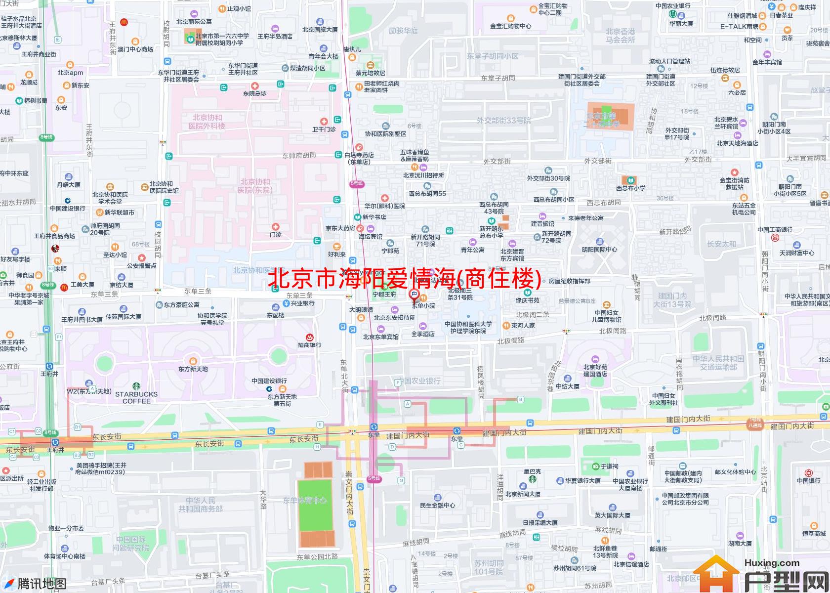 海阳爱情海(商住楼)小区 - 户型网