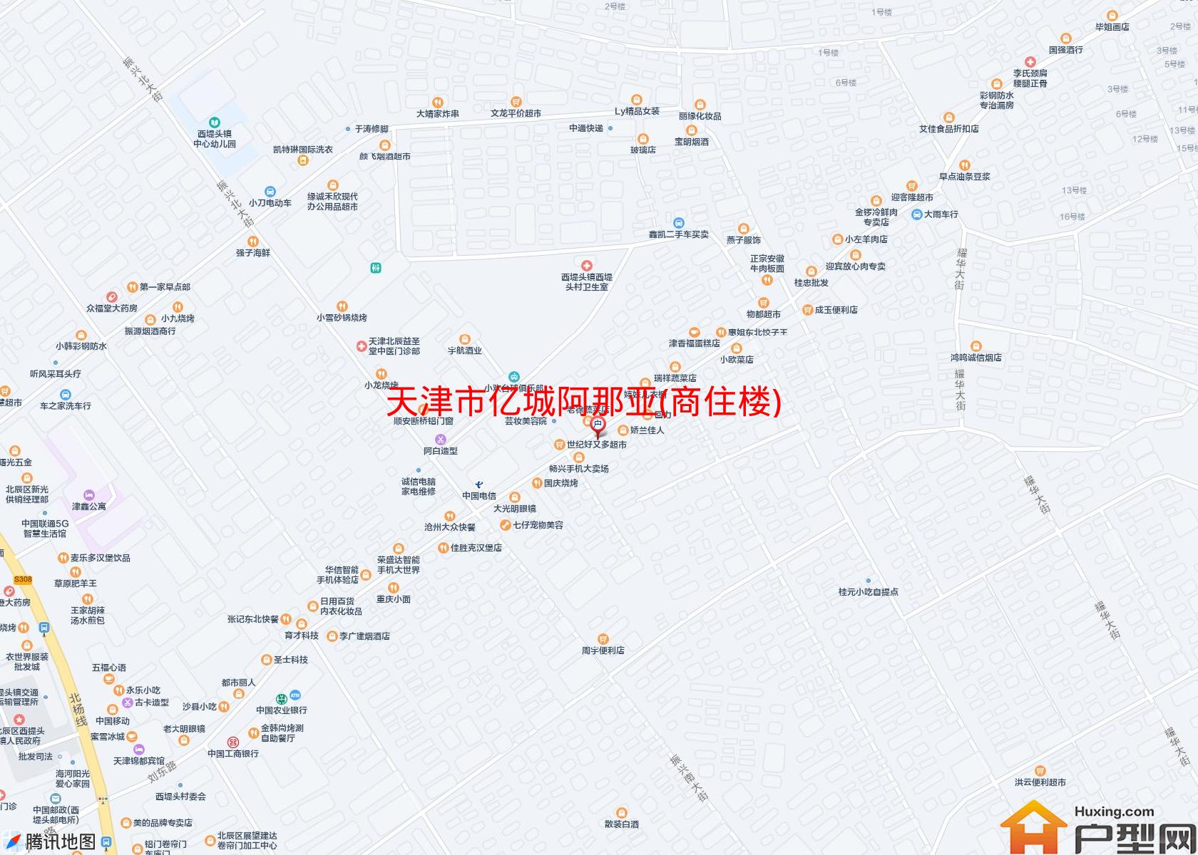 亿城阿那亚(商住楼)小区 - 户型网