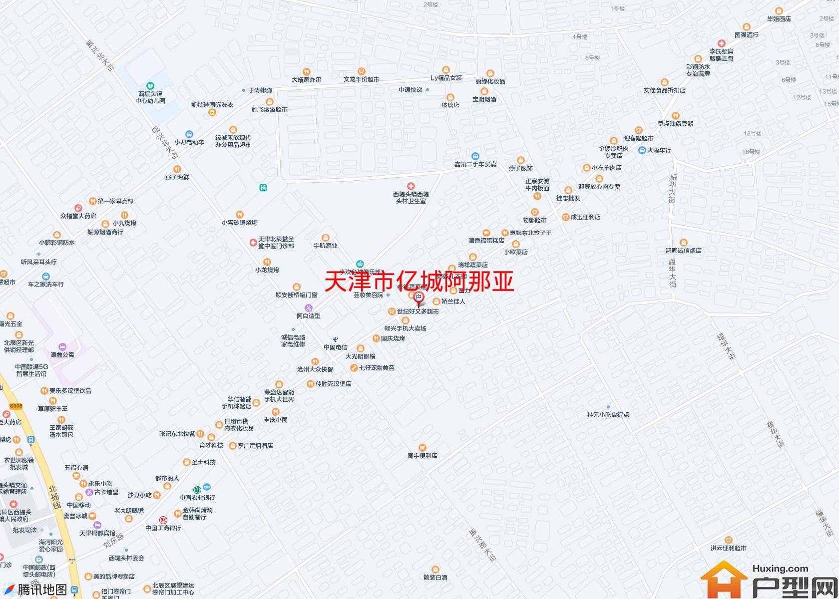 亿城阿那亚小区 - 户型网