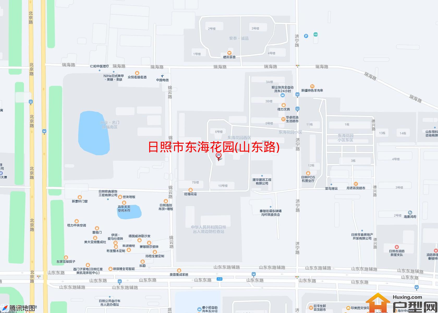 东海花园(山东路)小区 - 户型网