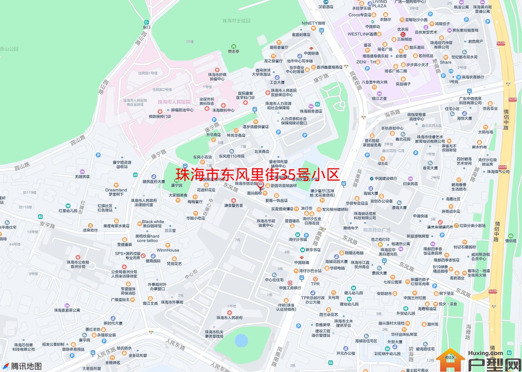 东风里街35号小区小区 - 户型网