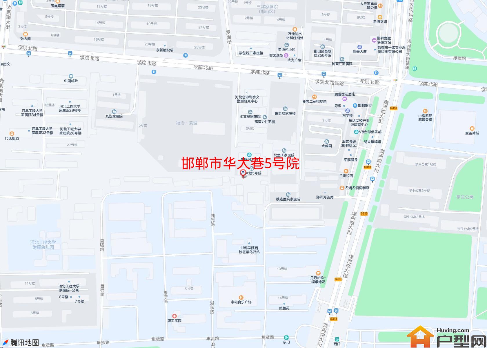 华大巷5号院小区 - 户型网
