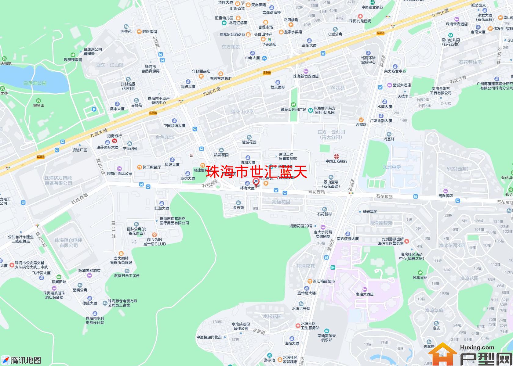 世汇蓝天小区 - 户型网