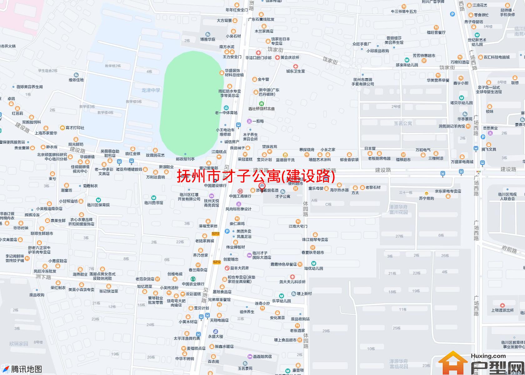 才子公寓(建设路)小区 - 户型网