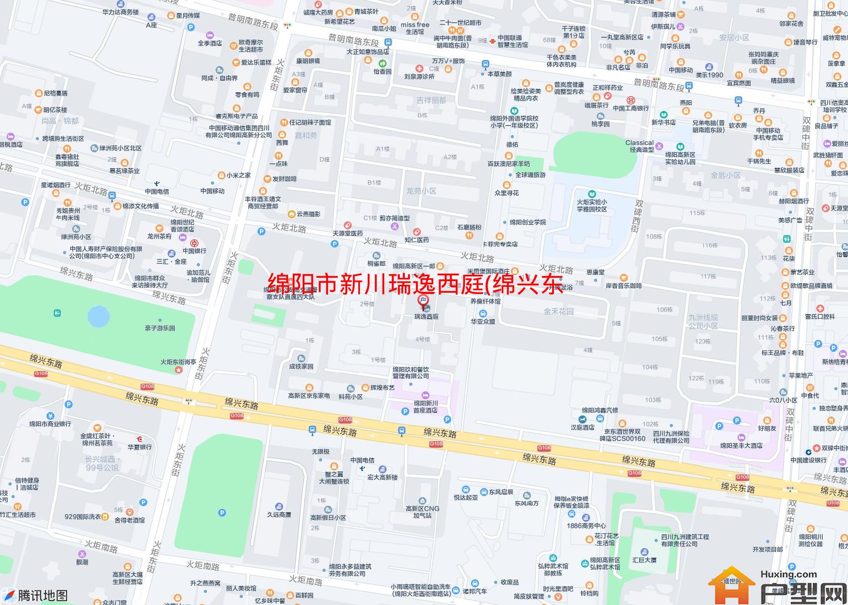 新川瑞逸西庭(绵兴东路86号)小区 - 户型网