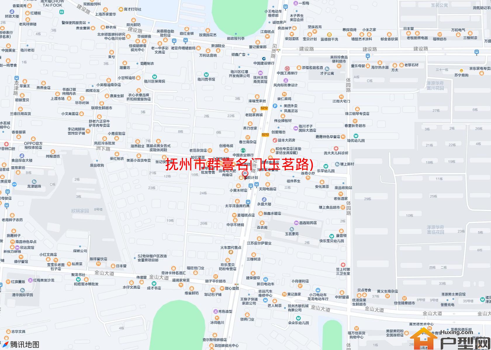群喜名门(玉茗路)小区 - 户型网