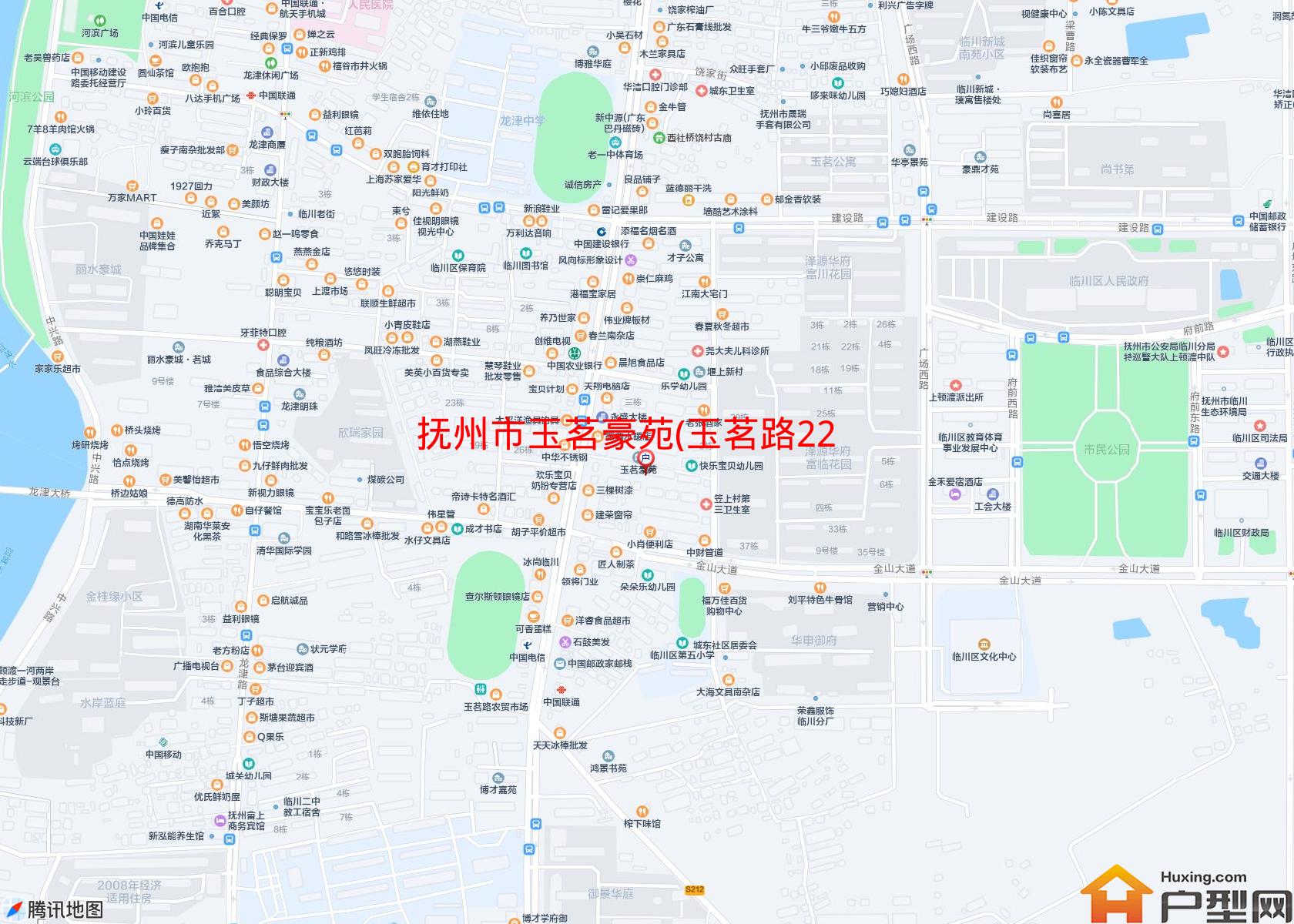 玉茗豪苑(玉茗路226号)小区 - 户型网