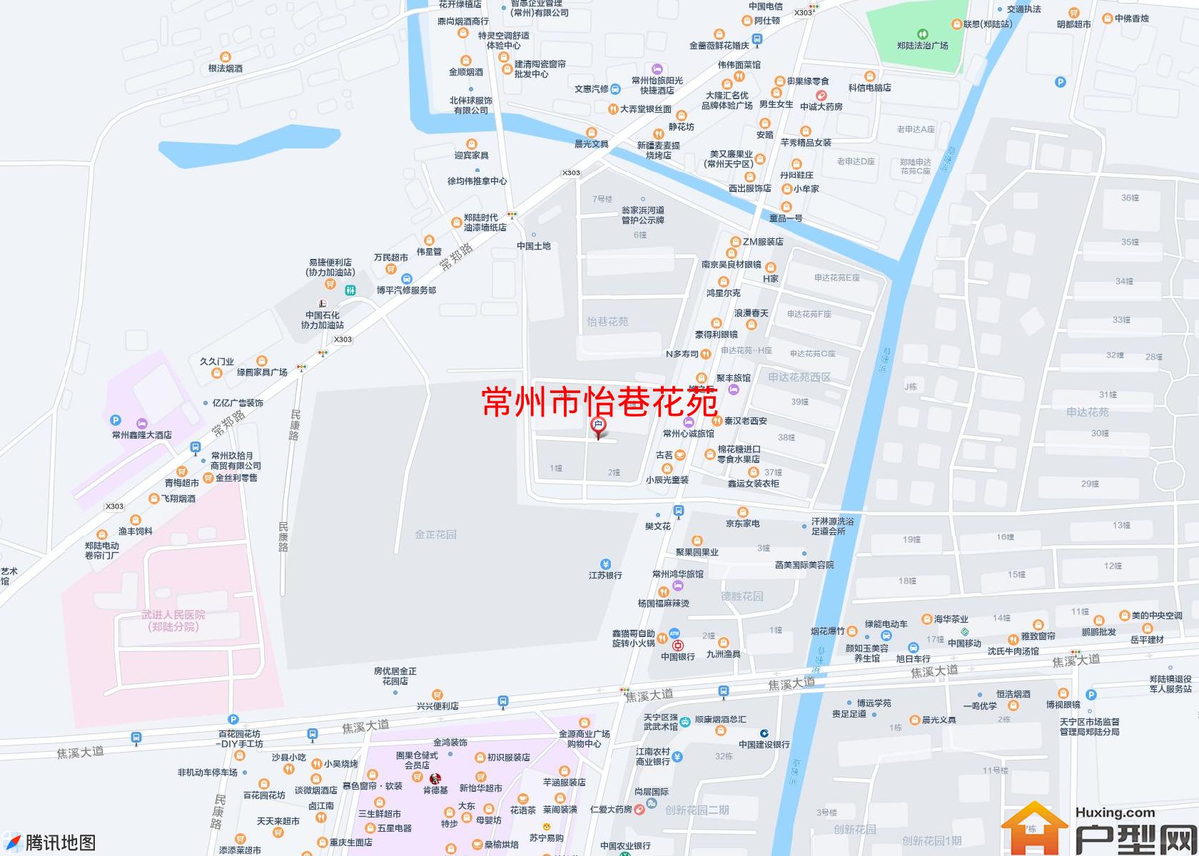 怡巷花苑小区 - 户型网