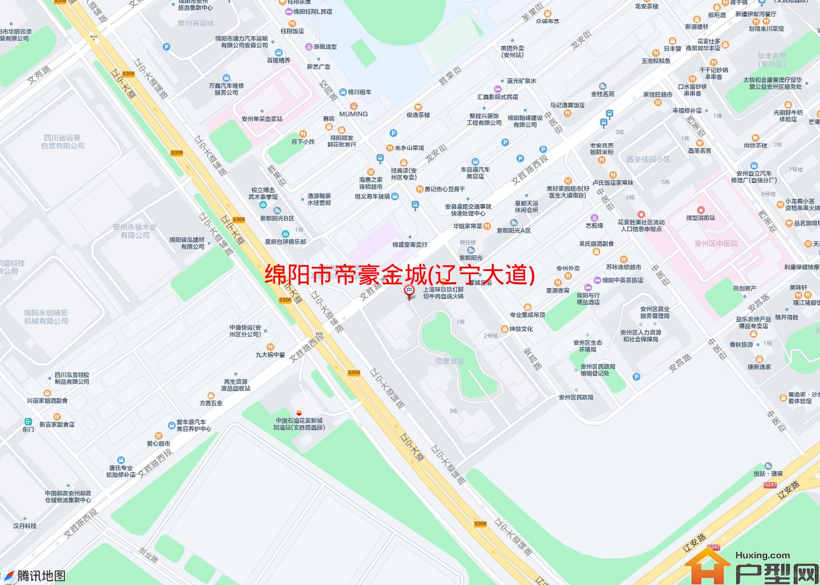 帝豪金城(辽宁大道)小区 - 户型网
