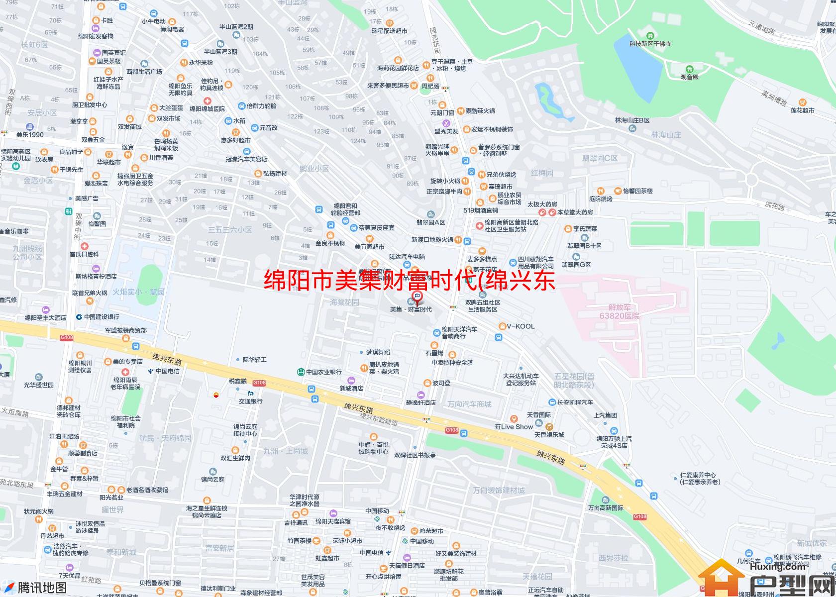 美集财富时代(绵兴东路)小区 - 户型网