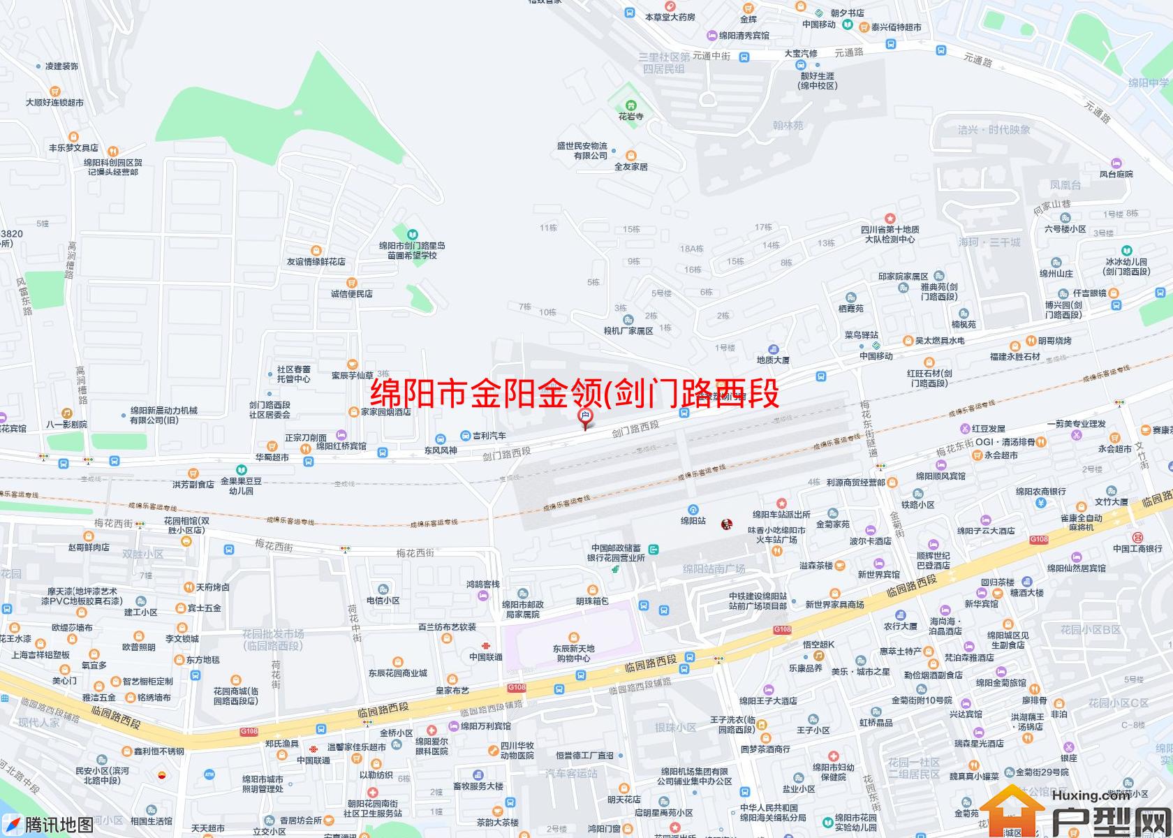 金阳金领(剑门路西段112号)小区 - 户型网