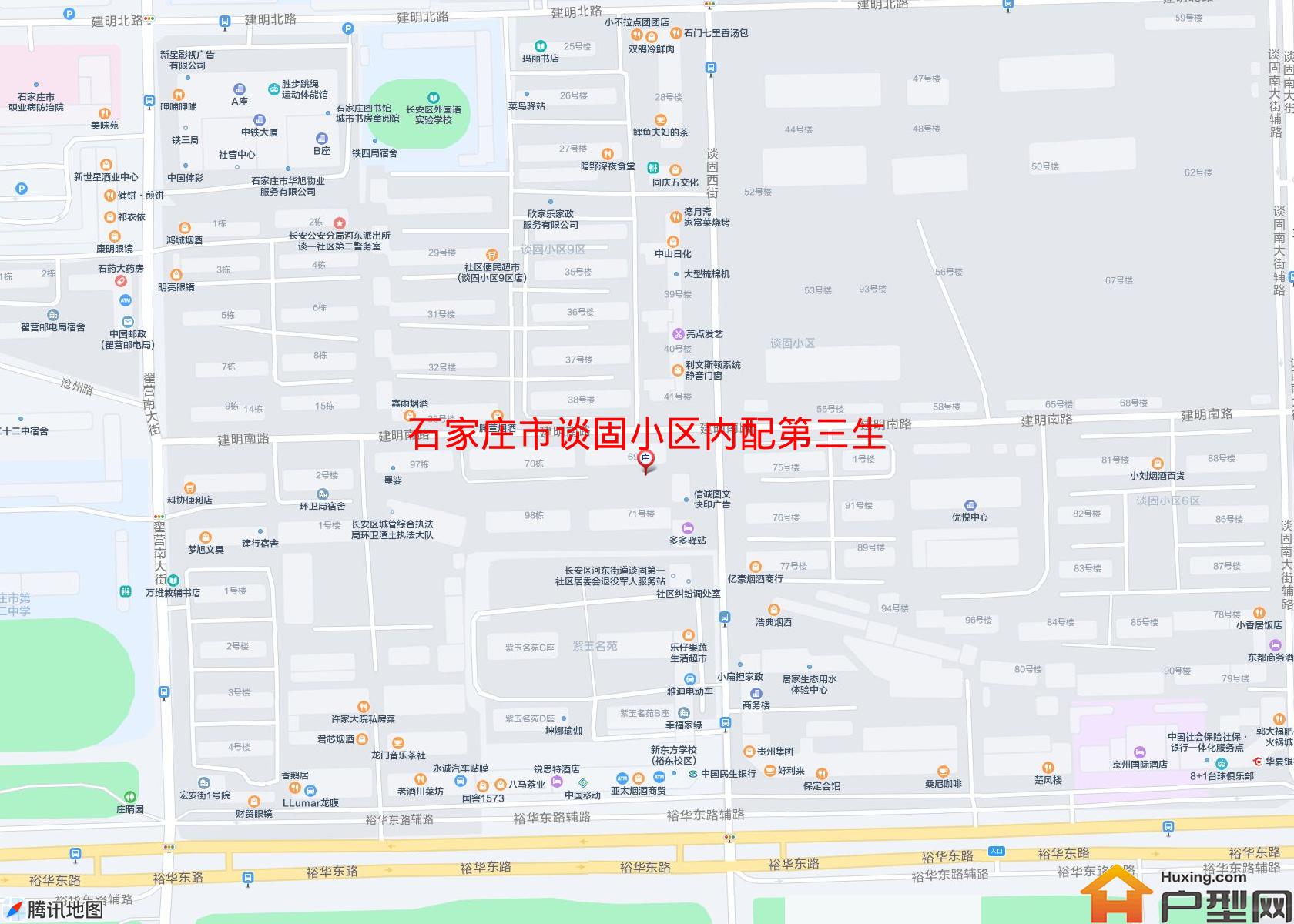 谈固小区内配第三生活区小区 - 户型网