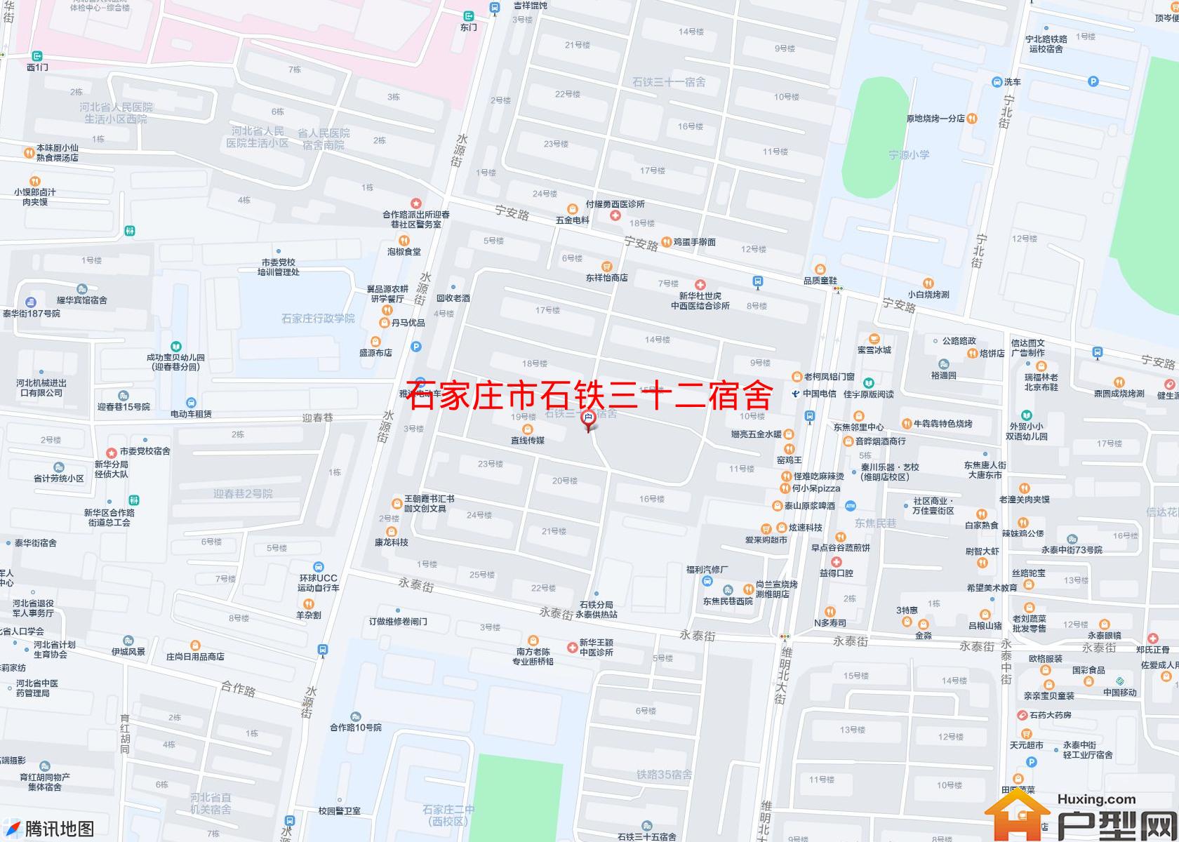 石铁三十二宿舍小区 - 户型网