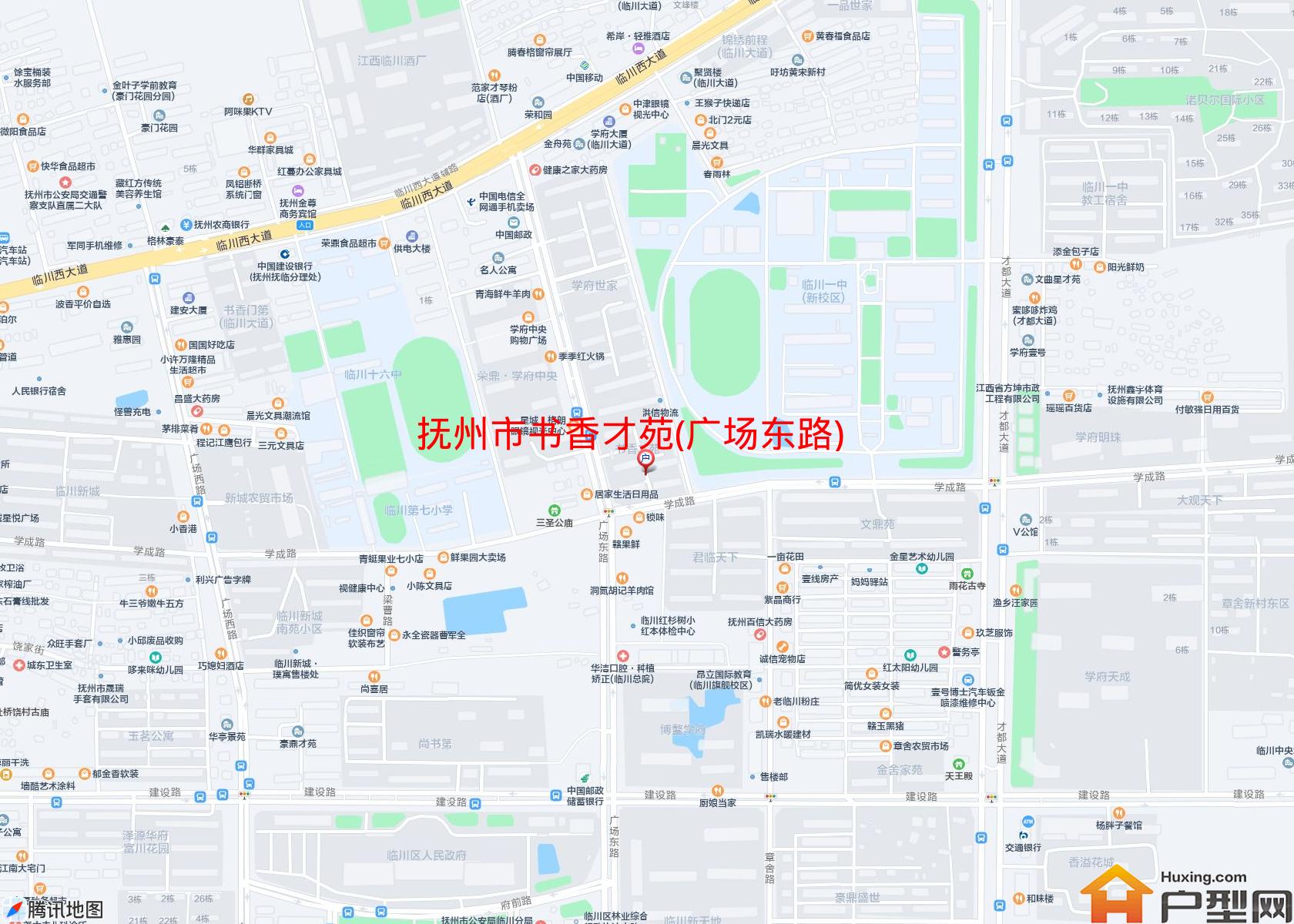 书香才苑(广场东路)小区 - 户型网