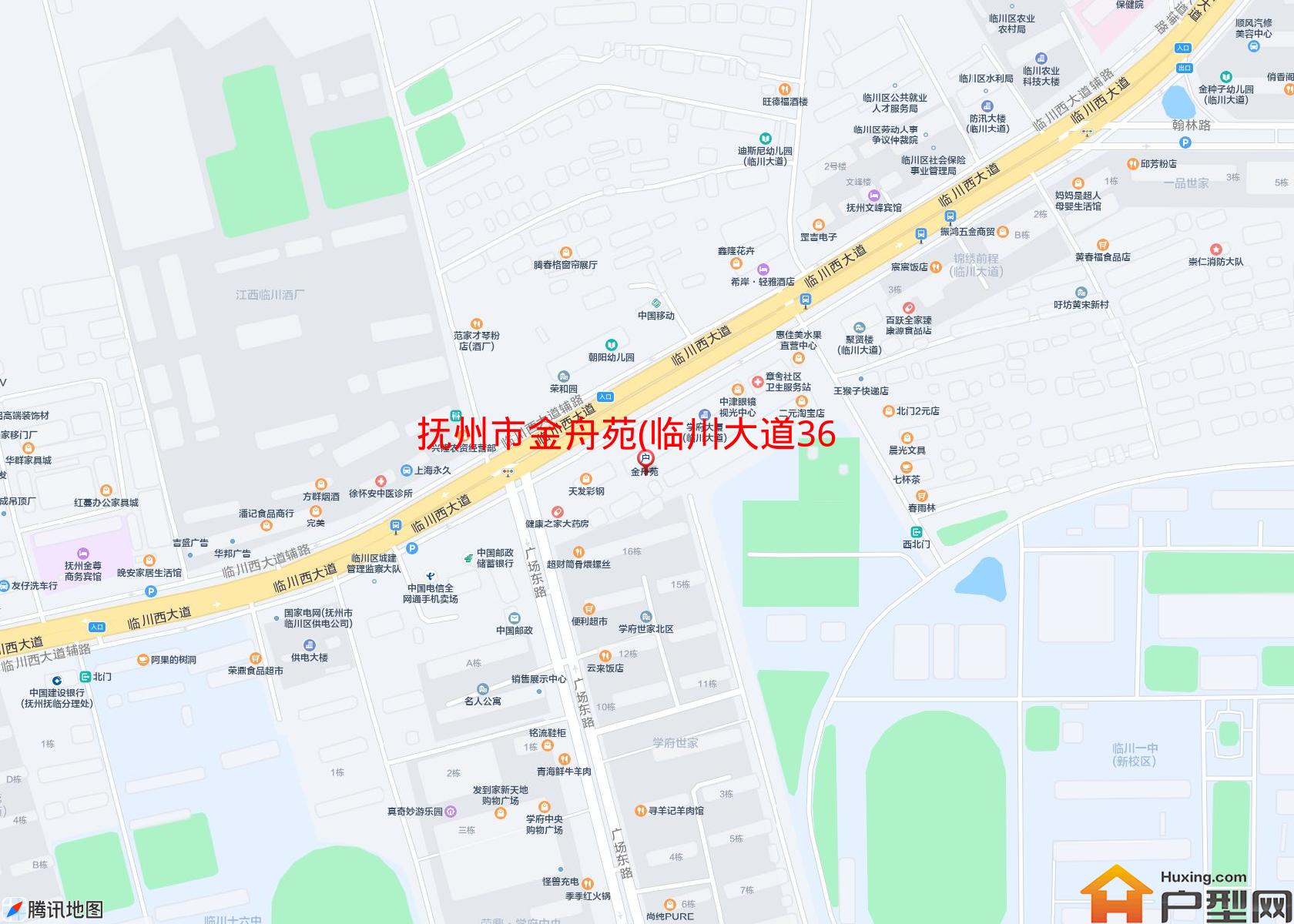 金舟苑(临川大道36号)小区 - 户型网
