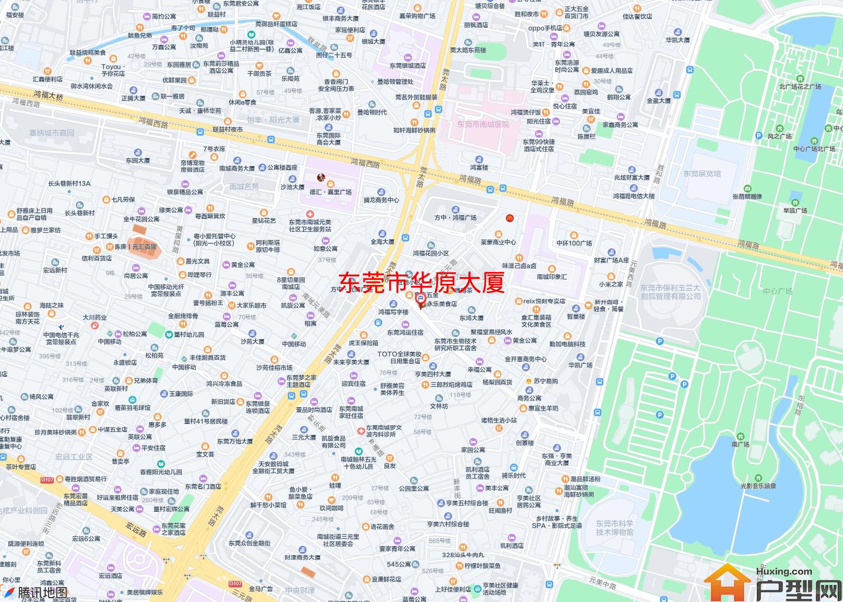 华原大厦小区 - 户型网