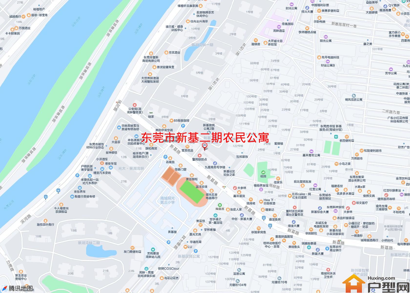 新基二期农民公寓小区 - 户型网